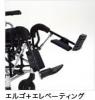 MYU�ѥ��르����١��ƥ��� (��¦)