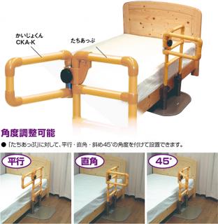 �������礯��
