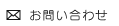 ���䤤��碌